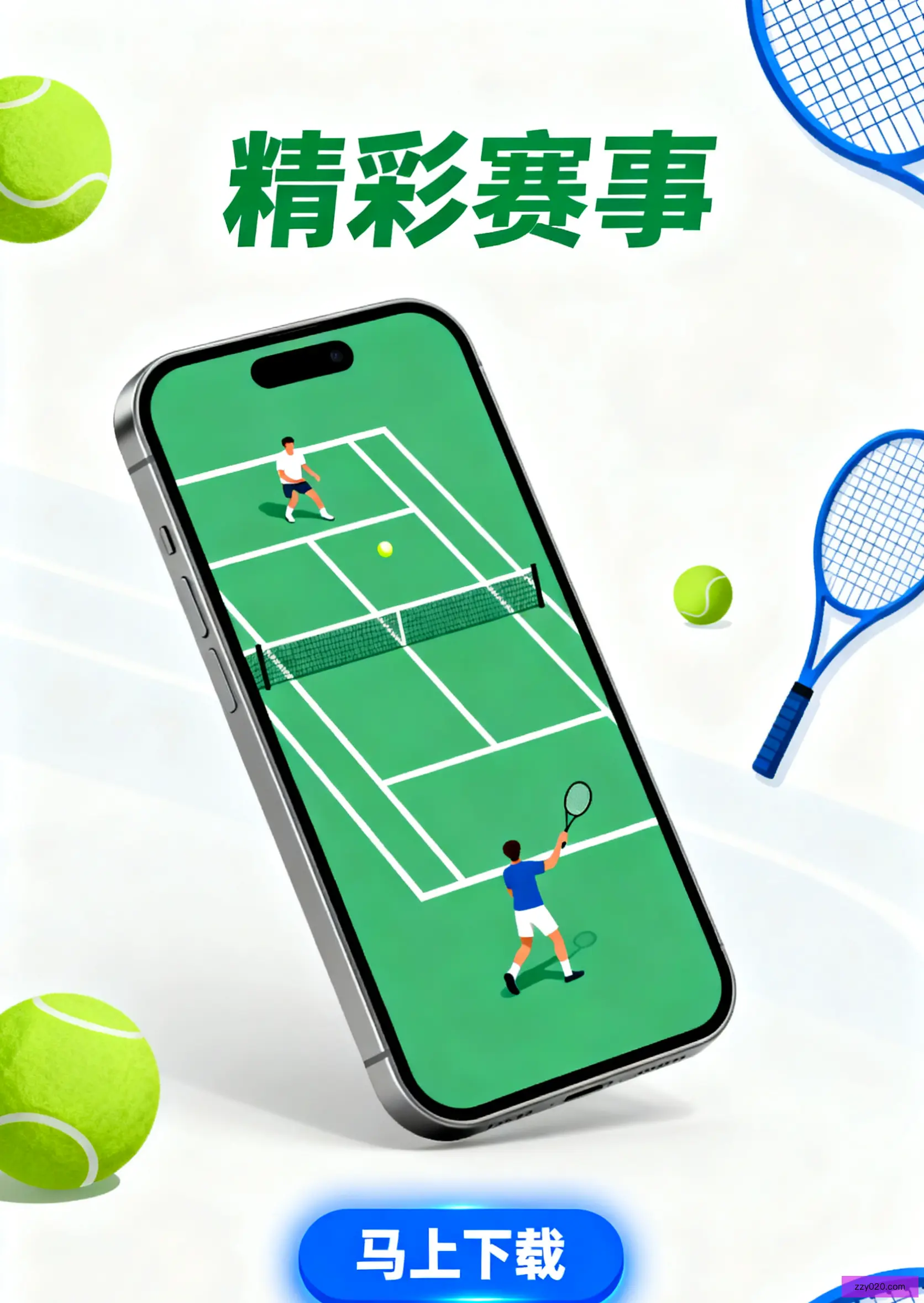 Enterprise版下载